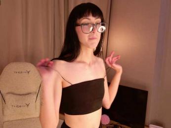 shy-princess — Bongacams recorded stream image, 21.08.2026 14:10