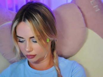 -ANN — Bongacams recorded stream image, 21.08.2026 12:30