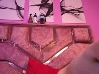 samantaa_liov — Chaturbate recorded stream image, 21.08.2026 19:30