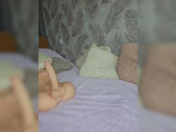 EditaMilf — Bongacams recorded stream image, 13.03.2025 00:00