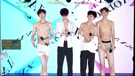 EXO-SHUI — Stripchat recorded stream image, 22.08.2026 01:20