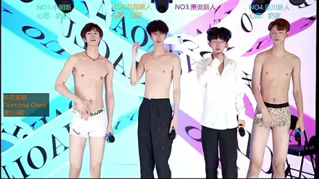 EXO-SHUI — Stripchat recorded stream image, 22.08.2026 01:20