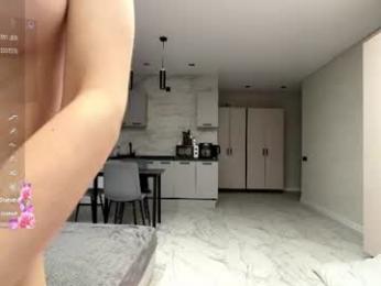 dewdropdoll — Chaturbate recorded stream image, 22.08.2026 16:10