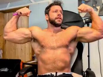 pizza_biceps — Chaturbate recorded stream image, 23.08.2026 04:20