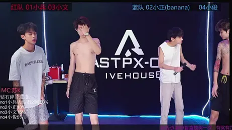 EDG-Clearlove7 — Stripchat recorded stream image, 23.08.2026 12:20