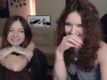 MaoandLulu — Bongacams recorded stream image, 23.08.2026 18:20