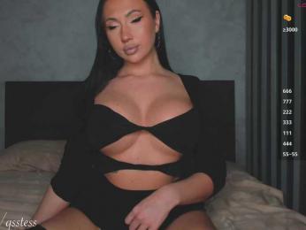 qsstess — Bongacams recorded stream image, 23.08.2026 18:20