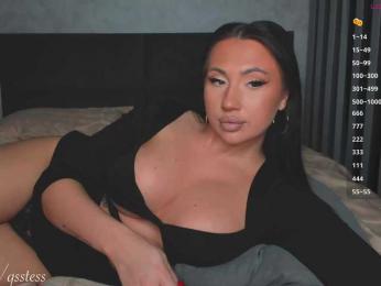 qsstess — Bongacams recorded stream image, 23.08.2026 18:20