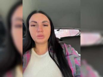 KROSHKA_N — Bongacams recorded stream image, 13.03.2025 06:10