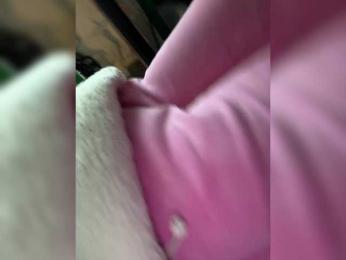 KROSHKA_N — Bongacams recorded stream image, 13.03.2025 06:10