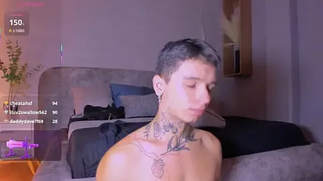 Ian_Castillo_ — Stripchat recorded stream image, 24.08.2026 11:10