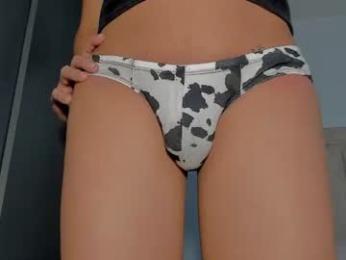iamjulian_ — Chaturbate recorded stream image, 24.08.2026 14:00