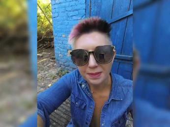 ___---___ — Bongacams recorded stream image, 25.08.2026 03:40