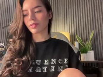 enchatressdixie — Chaturbate recorded stream image, 25.08.2026 11:50