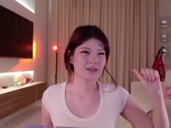 kitayamachu — Chaturbate recorded stream image, 25.08.2026 13:50