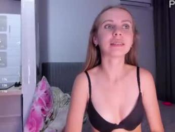 couplewetlove — Chaturbate recorded stream image, 25.08.2026 15:40