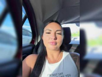 KROSHKA_N — Bongacams recorded stream image, 26.08.2026 09:00