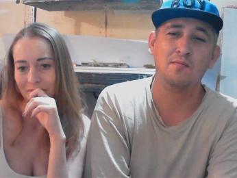 DenMaretxx — Bongacams recorded stream image, 26.08.2026 20:20