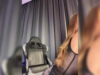 Nastyu-sha — Bongacams recorded stream screenshot (13 Mar 2025)