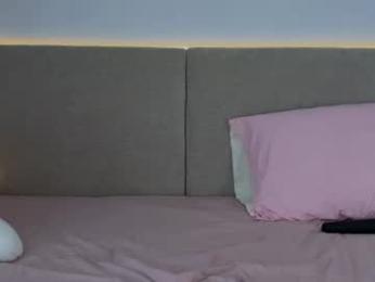 adelia_ntmu — Chaturbate recorded stream image, 27.08.2026 00:00