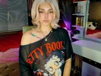 xhey_honeyx — Chaturbate recorded stream image, 27.08.2026 05:20