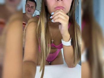 lolave — Bongacams recorded stream image, 28.08.2026 02:10