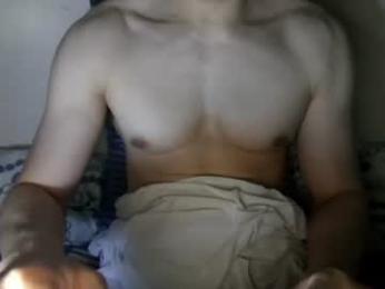 dearjackasmr — Chaturbate recorded stream image, 27.08.2026 20:40