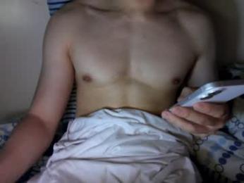 dearjackasmr — Chaturbate recorded stream image, 27.08.2026 20:40