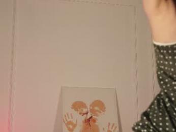 libbyshepard — Chaturbate recorded stream image, 28.08.2026 19:10