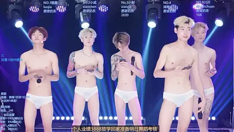 AOA-ACE — Stripchat recorded stream image, 29.08.2026 06:00