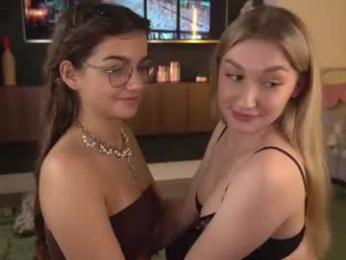 huba_booba — Chaturbate recorded stream image, 29.08.2026 11:30