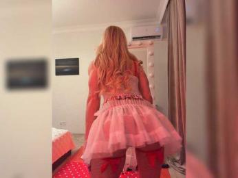 ALISE8881 — Bongacams recorded stream image, 29.08.2026 18:00