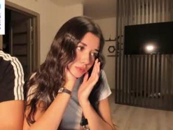 angellspartner — Chaturbate recorded stream image, 29.08.2026 18:40