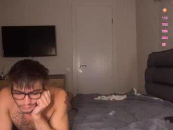 play_me_softly — Chaturbate recorded stream image, 30.08.2026 13:00