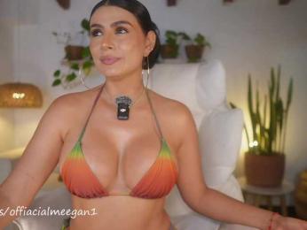 Meegan — Bongacams recorded stream image, 30.08.2026 18:00
