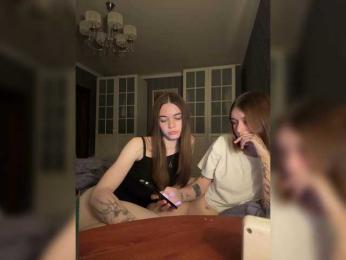 entityy — Bongacams recorded stream image, 30.08.2026 21:10