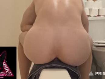 hardselfone — Chaturbate recorded stream image, 31.08.2026 02:00