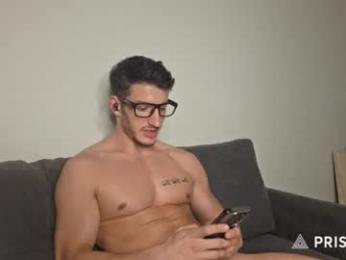 hardselfone — Chaturbate recorded stream image, 31.08.2026 02:00