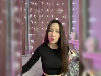 ShyAlya — Bongacams recorded stream image, 13.03.2025 15:40