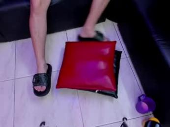 blow2job_lat — Chaturbate recorded stream image, 31.08.2026 15:50