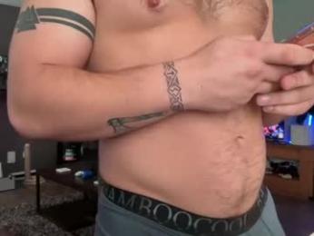 dohmerboyz — Chaturbate recorded stream image, 31.08.2026 15:50