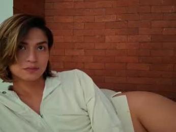 skyamber8v2 — Chaturbate recorded stream image, 31.08.2026 20:50
