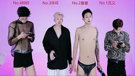 Exo-bigGG — Stripchat recorded stream image, 01.09.2026 14:00