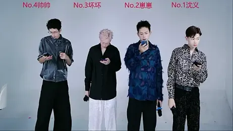 Exo-bigGG — Stripchat recorded stream image, 01.09.2026 14:00
