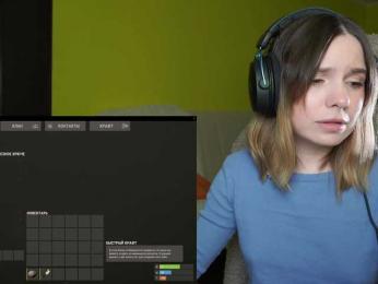 DerzhiChlen — Bongacams recorded stream image, 02.09.2026 14:20