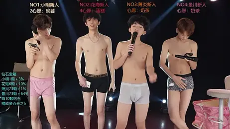 EXO-SHUI — Stripchat recorded stream image, 02.09.2026 13:30
