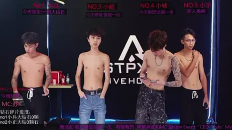 EDG-Clearlove7 — Stripchat recorded stream image, 03.09.2026 12:50