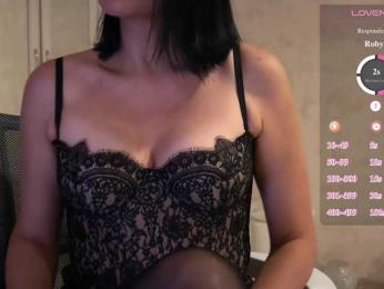 DominatriS — Bongacams recorded stream image, 03.09.2026 14:20
