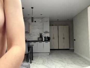 dewdropdoll — Chaturbate recorded stream image, 03.09.2026 21:20
