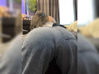 cool-party — Bongacams recorded stream image, 04.09.2026 15:40